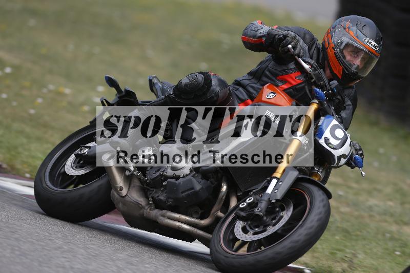 /32 03.08.2026  TIMMOT ADR/Gruppe B/92